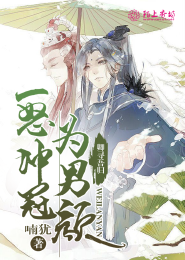 狼图腾免费下载