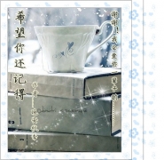 庶女攻略起点全本最新小说