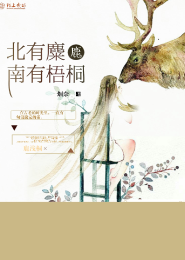 龙君万福：美男来一只