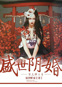 男主有严重胃痛小说