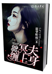 团宠小仙娥：暴君爹爹温柔点
