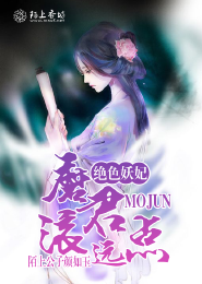 军婚的婚令如山