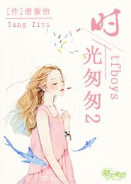 殁世奇侠