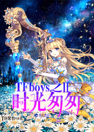 7M视频在线观看