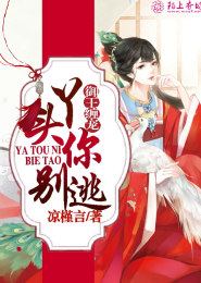 仙尊表面高岭之花[重生]