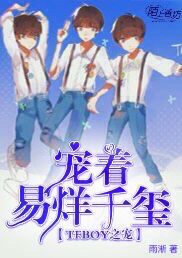 李白被韩信吃