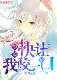 都怪卡卡西太过帅气