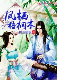 三国之席卷天下88