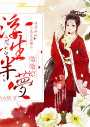 五月天婷婷