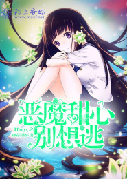 渣攻男配逆袭强受男主(快穿)
