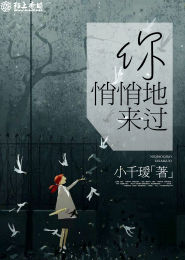 那些年的热血澎湃