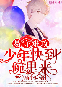 新金瓶梅bt下載