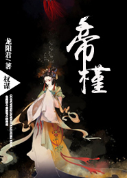 重生后师尊成了白月光