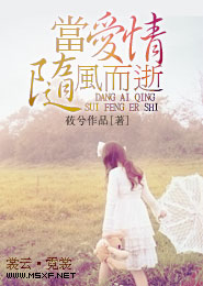 王者狄仁杰x李元芳肉
