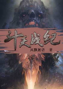 师尊总是想逃gl