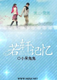 奇门圣医在都市