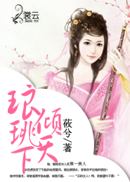 大秦：吾为人屠，监国天下！