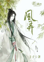 重生星际之萌娃攻略