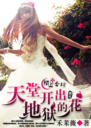 毒妃惊天下：辣手夫君萌宝贝