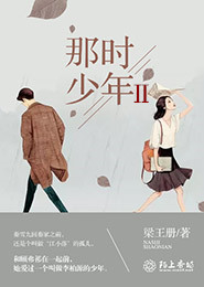 女配想静静