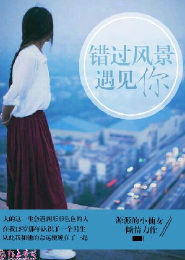 刘强东是二婚
