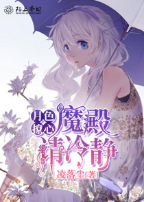正能量书籍