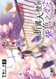 特色特色的歐美大片