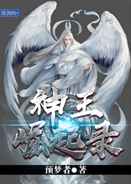 李宗瑞125