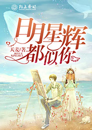 小桥流水