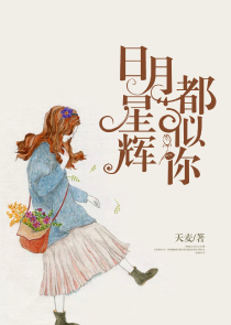 自述被兩個男人一起插