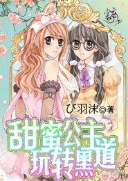 涙陌