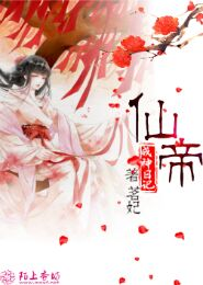 我在诡异世界不断回档