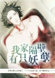女主角叫黎歌的小说