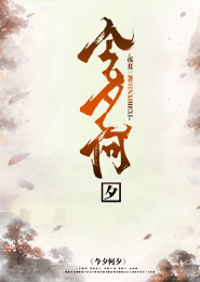 叔叔别什么什么我已经什么什么