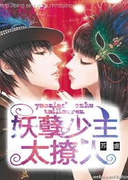 小草莓直播app老版