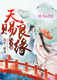 国民三胞胎[穿书]