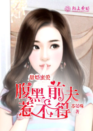 绝世狂龙战神沈七夜