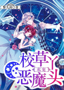 小瑩高潮三次