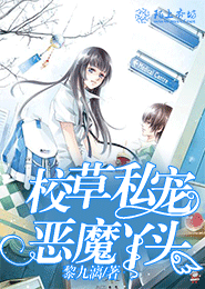 快穿：戏精男神，咚上瘾