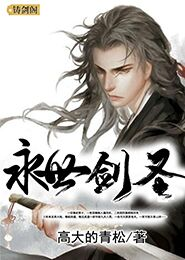 重生豪门：首席夫人太凶猛