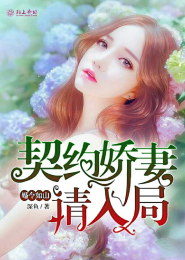 梁焯满的三级麻雀桌上