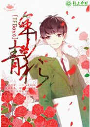 禁锢的拼音是什么