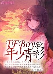 人死不瞑目对后代影响