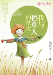 黑暗三世纪