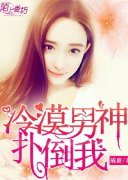 我从城里来gl