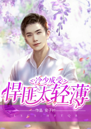 打印星空