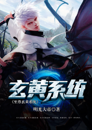 不朽魂帝