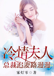 你就是我的真爱吗