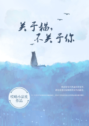 陶渊明《桃花源记》