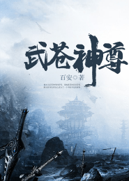 悲剧的诞生